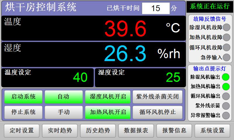 圖片2.jpg 圖片2.jpg