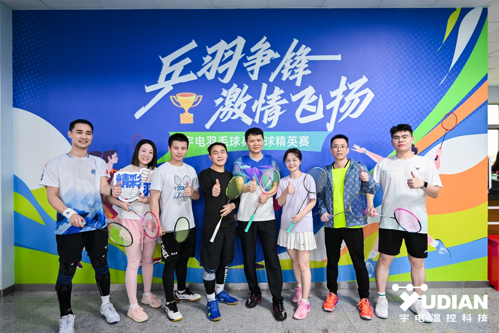 32621930.jpg 32621930.jpg