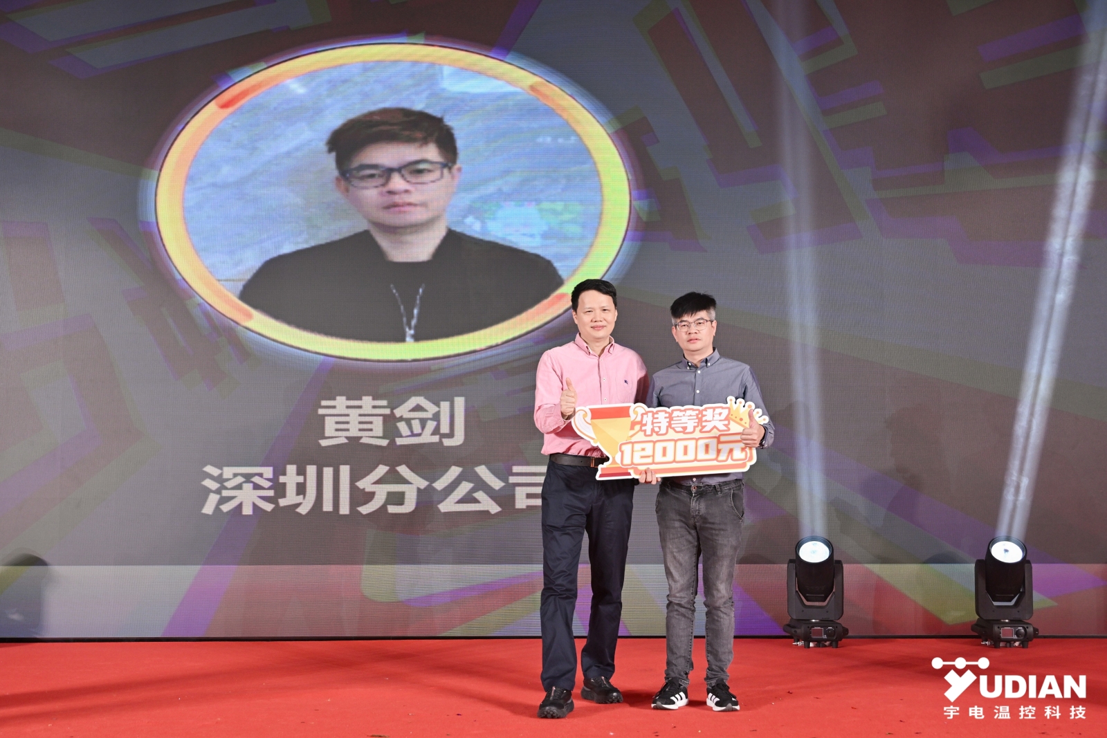 25088962.jpg 25088962.jpg